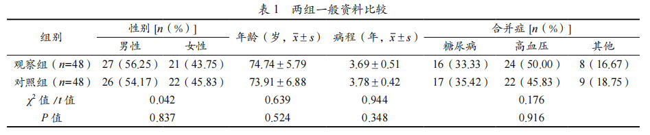 68be8ccabb657.png