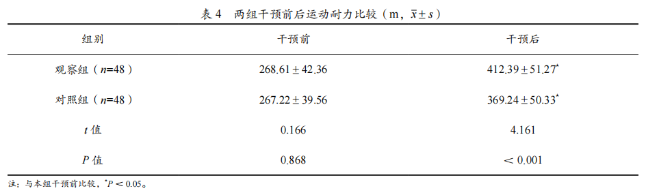 68be8d1c98075.png