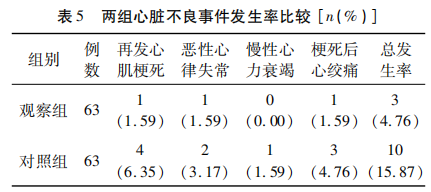 68bfa6778f4fb.png