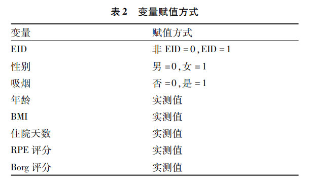 68c7c783042f8.png