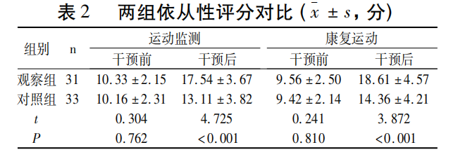 68ca66ddd98bf.png