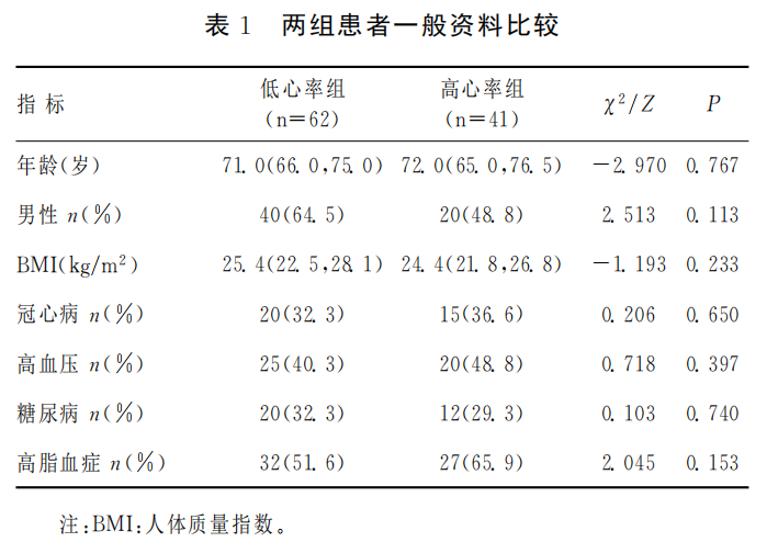68d107aef2514.png