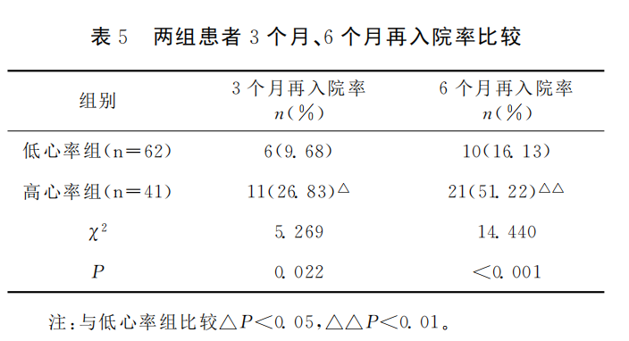 68d1082a08d89.png