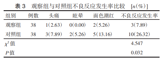 68d2422497998.png