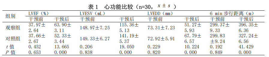68d632d7b917c.png