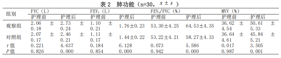 68d632f7b6214.png