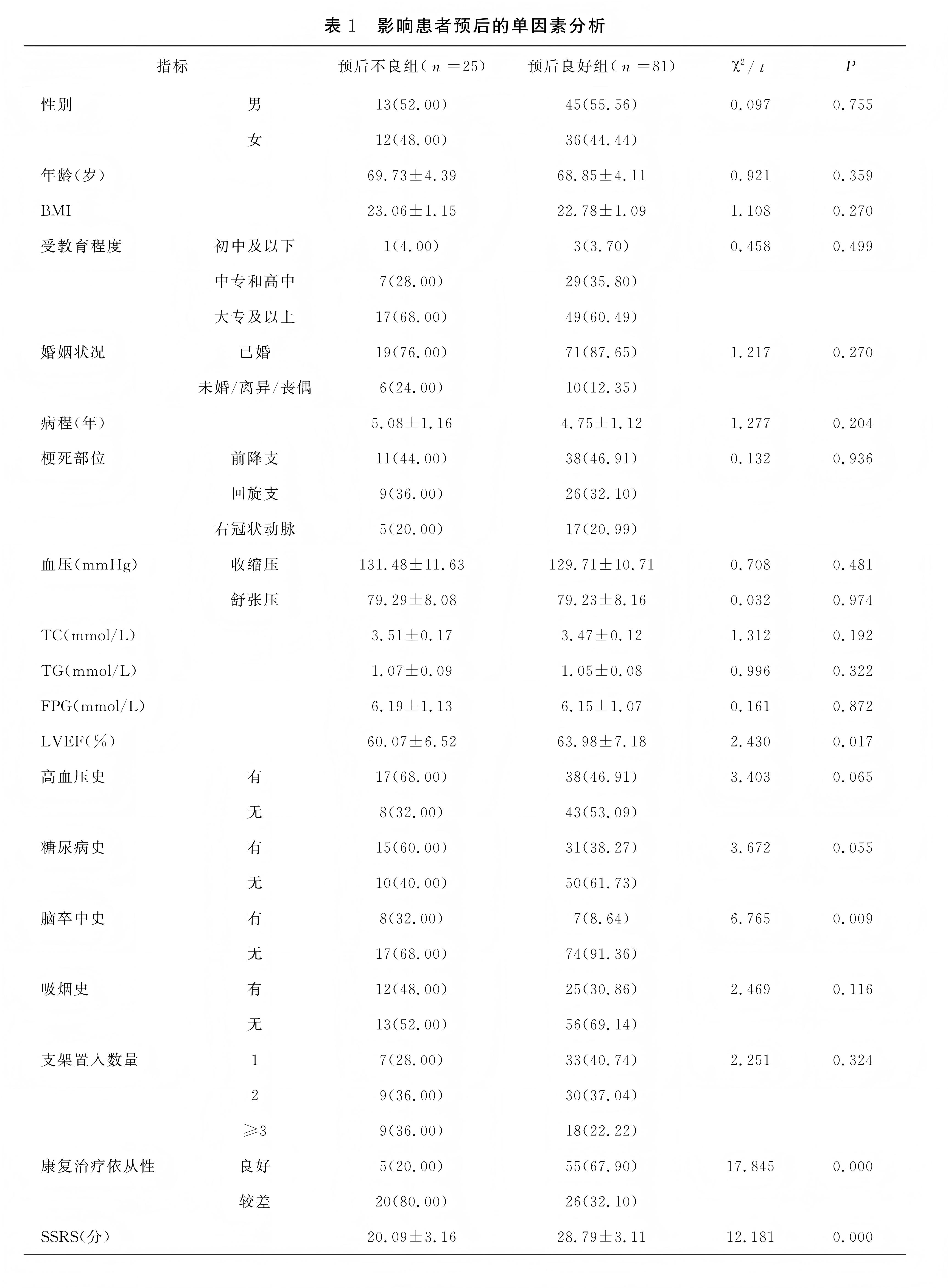 68f5e5ba56d69.jpg 68f5e5ba56d69.jpg