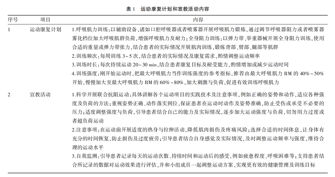 68fb3dfad696f.png 68fb3dfad696f.png