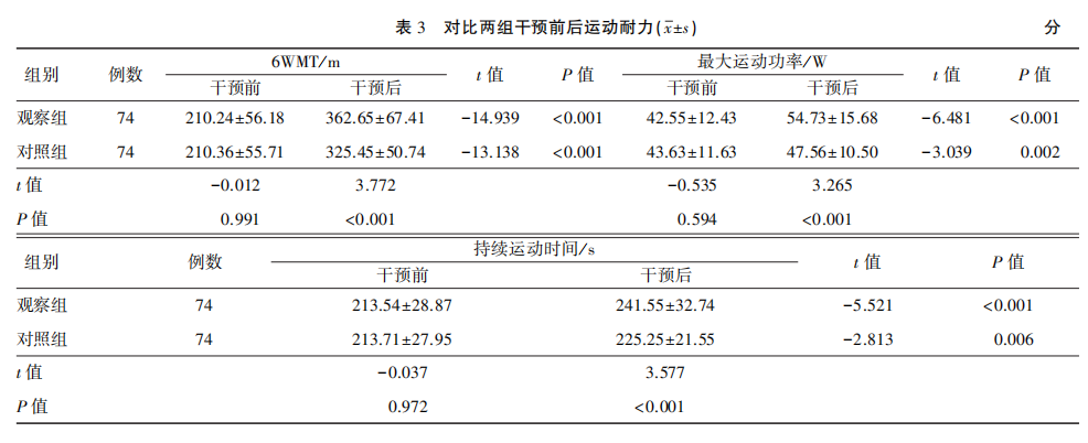 68fb3e44a6d41.png 68fb3e44a6d41.png