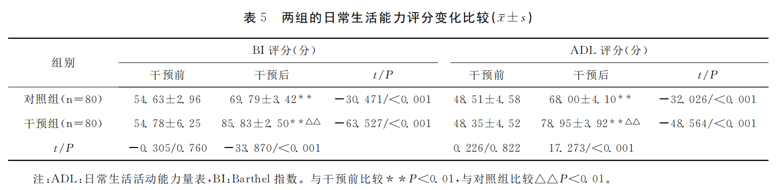 68ff1aa26faad.png 68ff1aa26faad.png