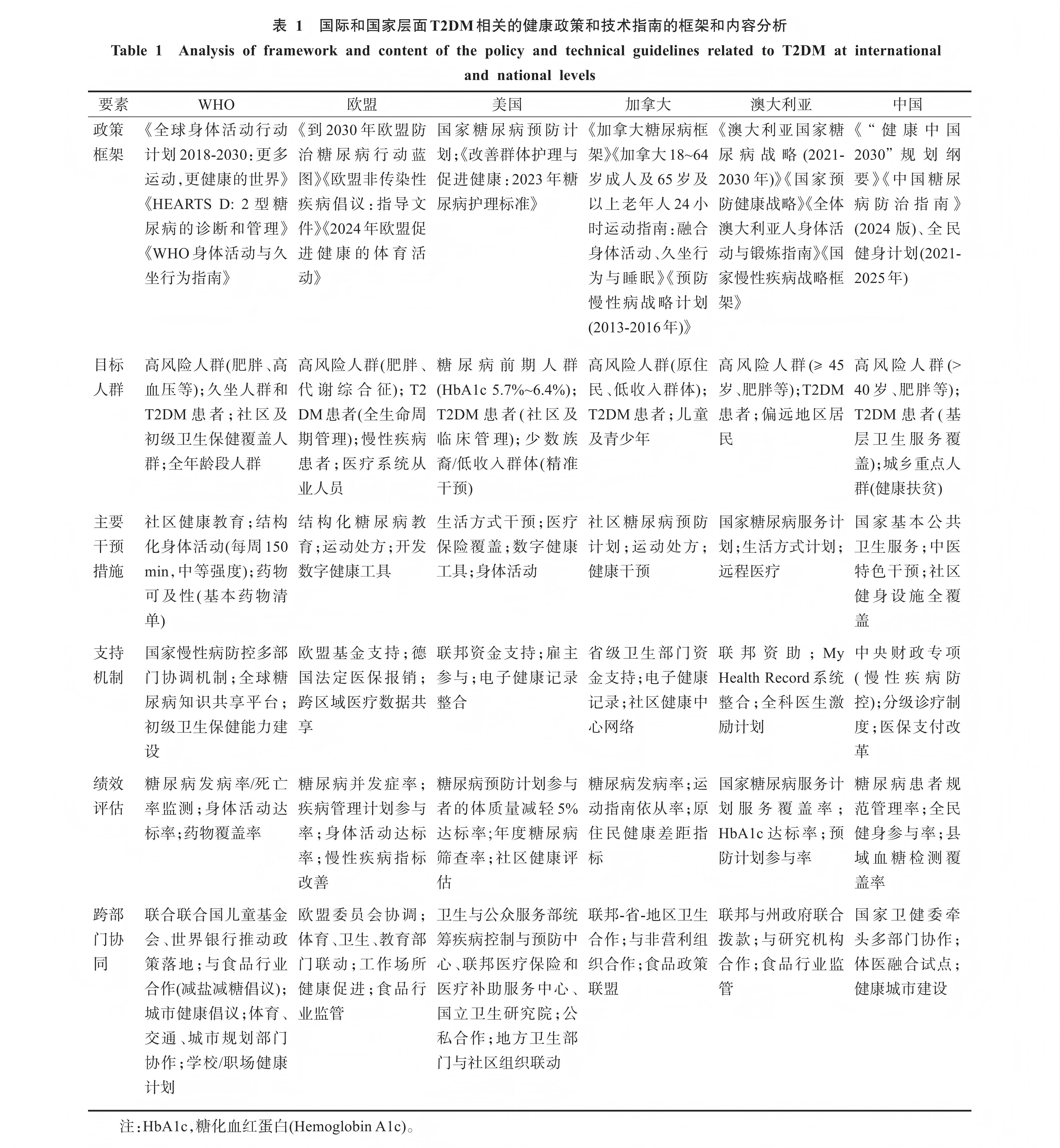 68ff1d2732599.jpg 68ff1d2732599.jpg