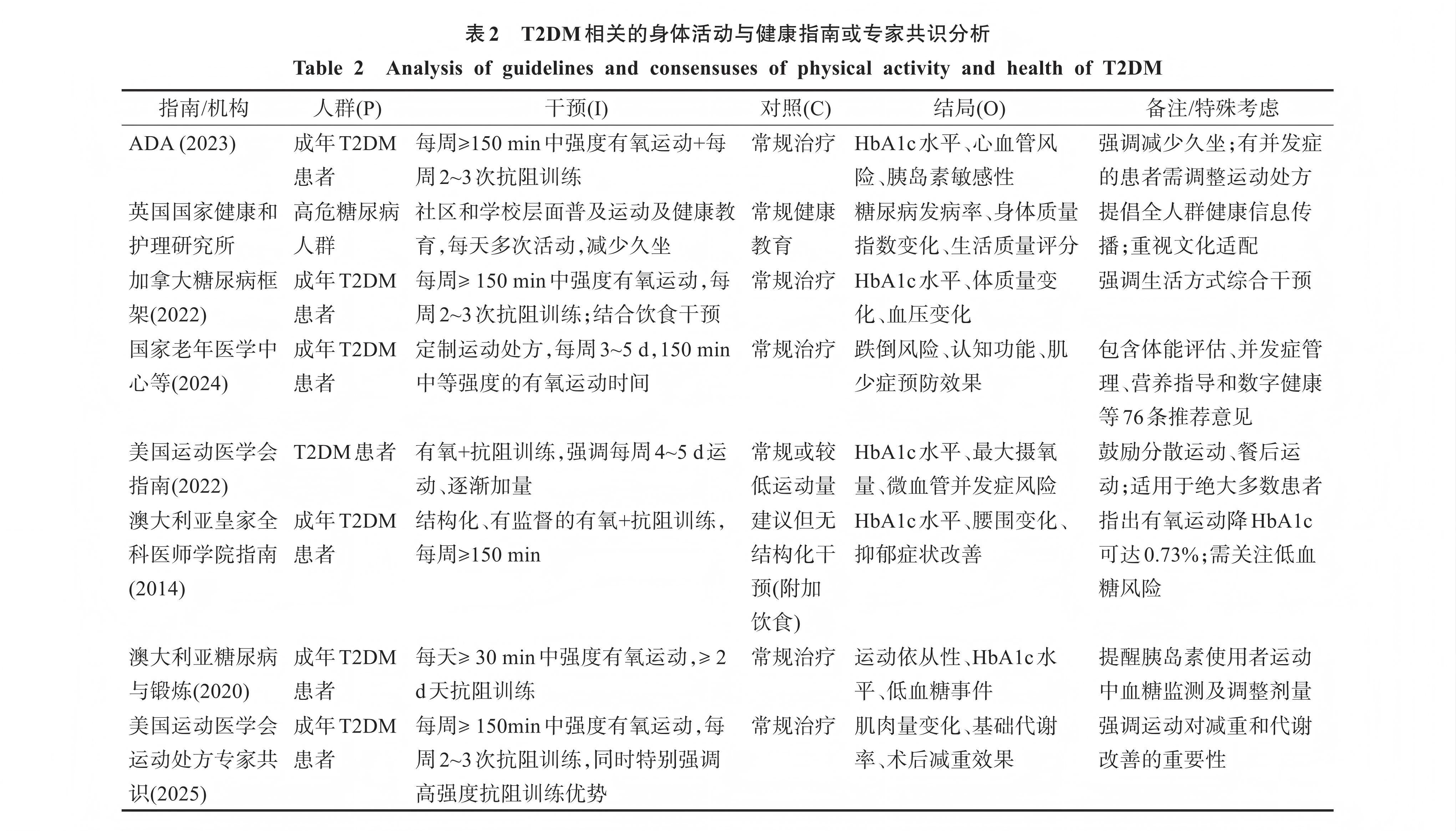 68ff1d7dae1b2.jpg 68ff1d7dae1b2.jpg