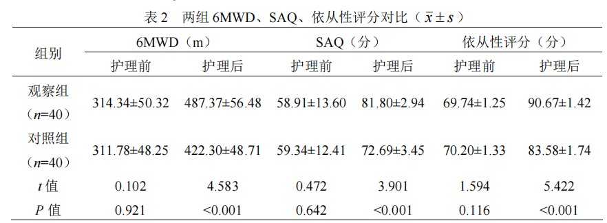 6909b8dcd5a7d.png 6909b8dcd5a7d.png