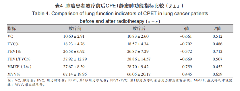 6916df7411521.png 6916df7411521.png