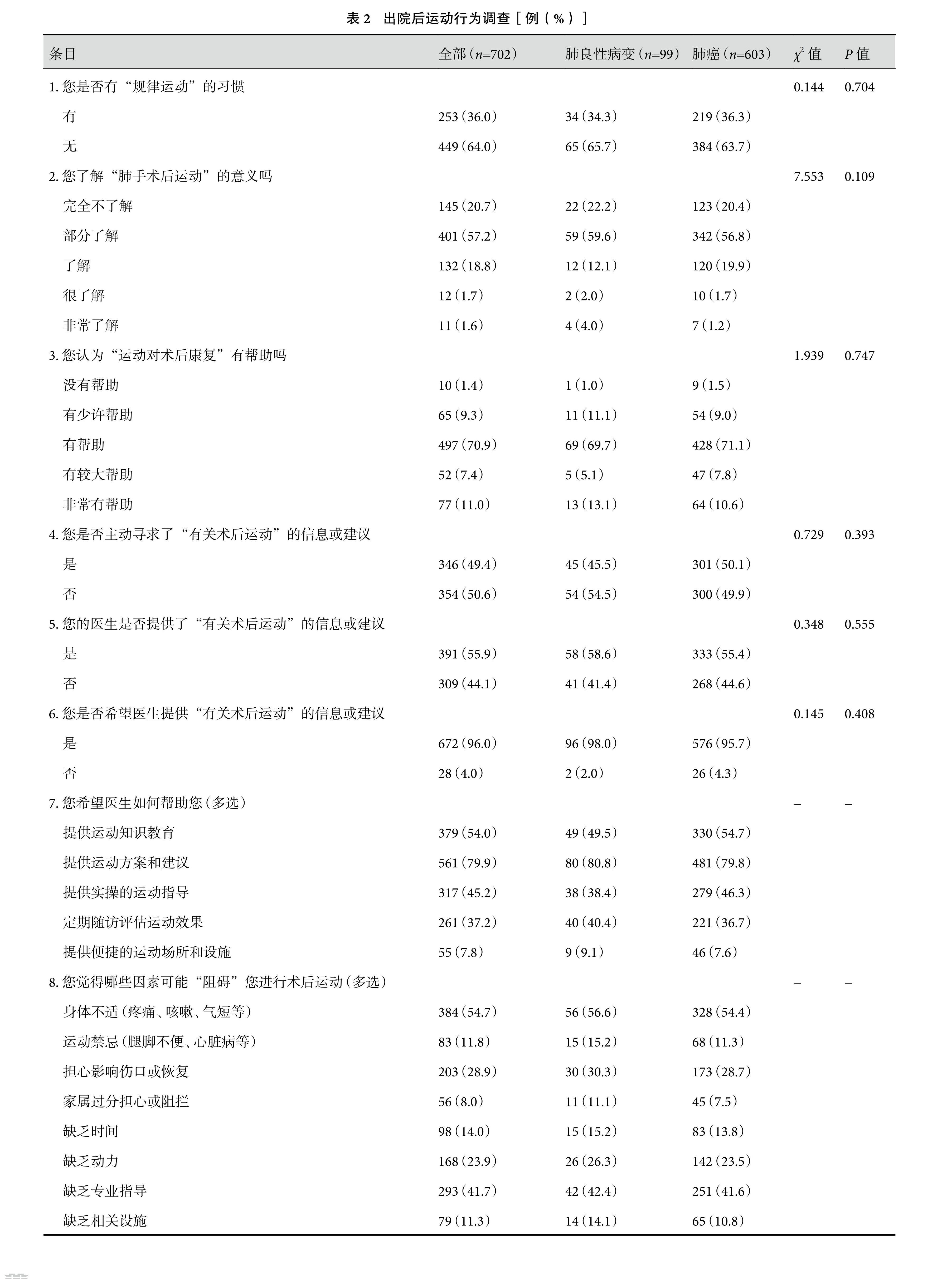 6916e25a83843.jpg 6916e25a83843.jpg