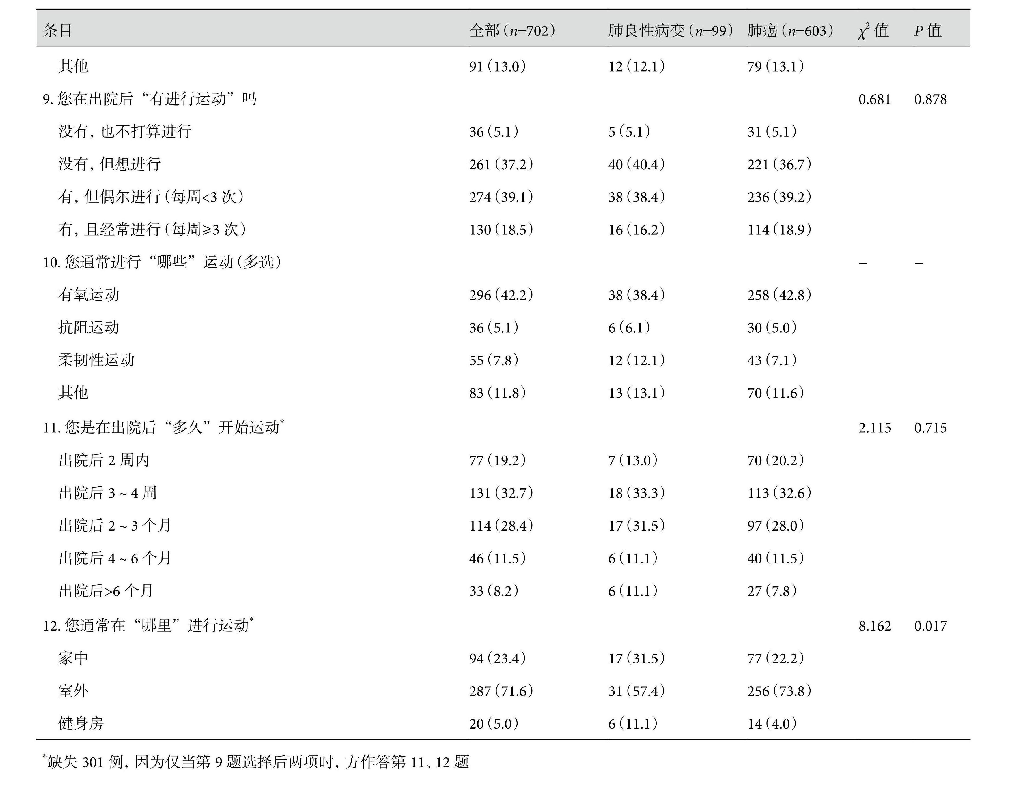 6916e2a874cad.jpg 6916e2a874cad.jpg