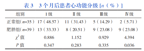 6937dc2280a9b.png 6937dc2280a9b.png