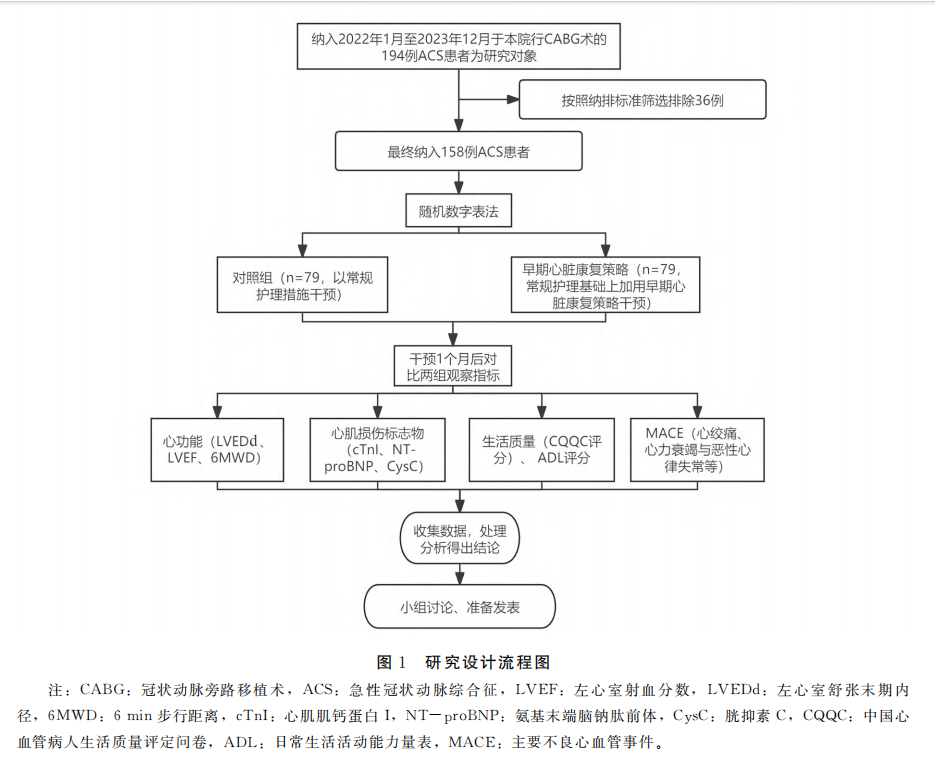 69450d74a3327.png 69450d74a3327.png