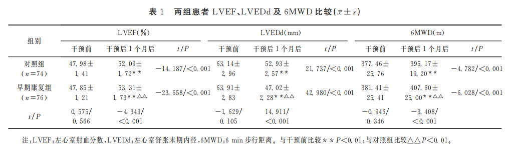 69450d8aa4478.png 69450d8aa4478.png