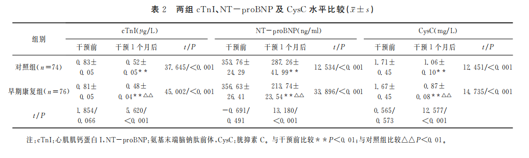 69450da1daff6.png 69450da1daff6.png