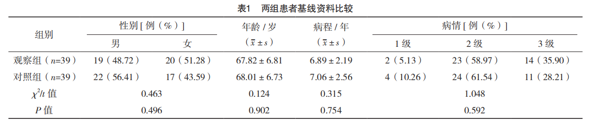 694517aa34b84.png 694517aa34b84.png