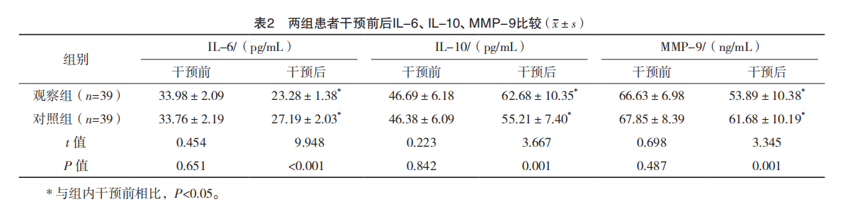 694517d33f9ed.png 694517d33f9ed.png