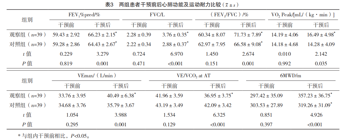 694517e85ef10.png 694517e85ef10.png