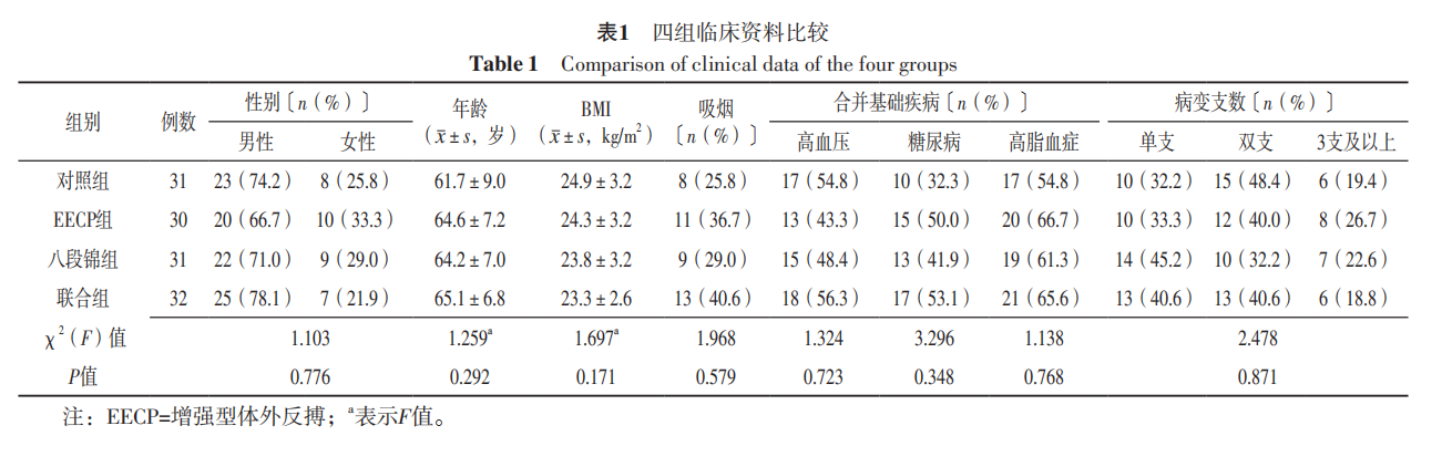 695cd66c468fc.png 695cd66c468fc.png