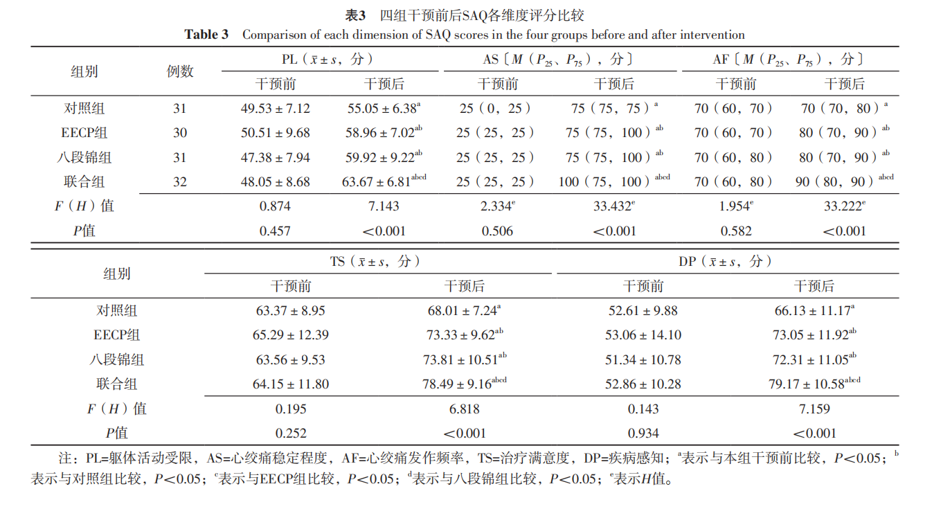 695cd69909cc3.png 695cd69909cc3.png