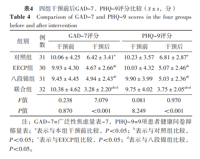 695cd6c184e07.png 695cd6c184e07.png