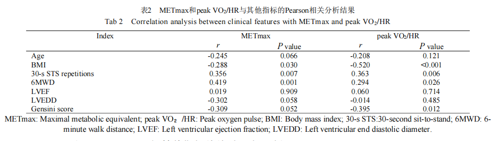 695cdafe4be91.png 695cdafe4be91.png