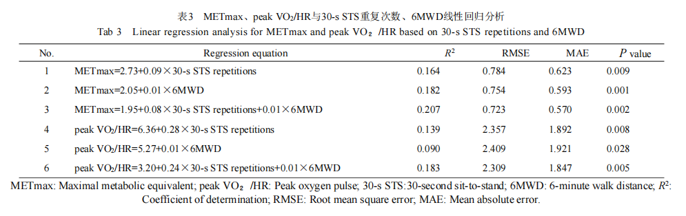 695cdb0e4ea58.png 695cdb0e4ea58.png