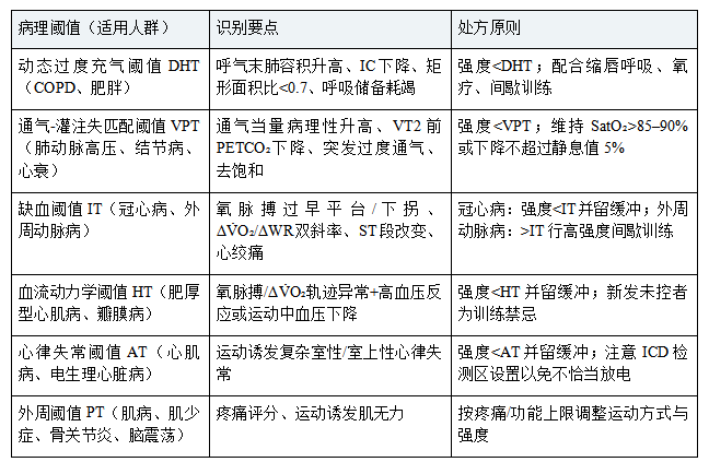 6a6c5a1d9a050.png