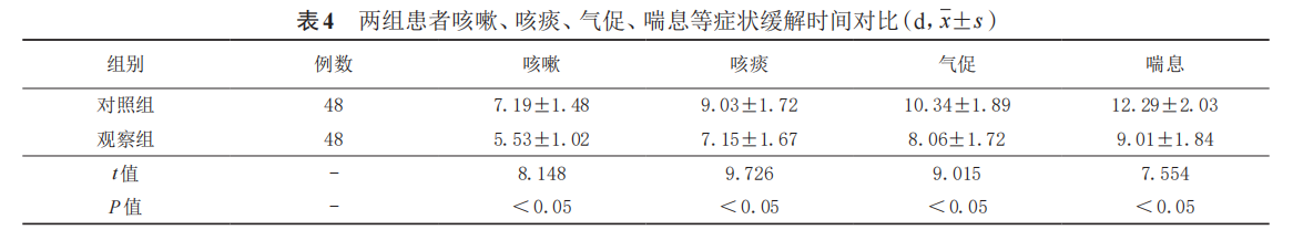 6a73093a89a14.png