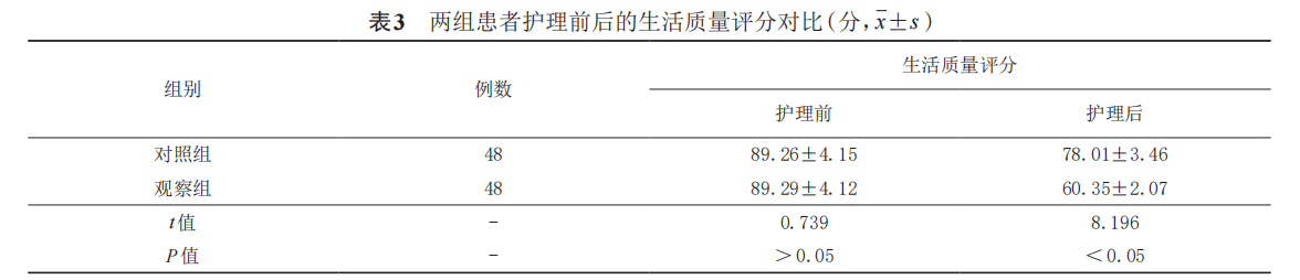 6a730952d5318.png