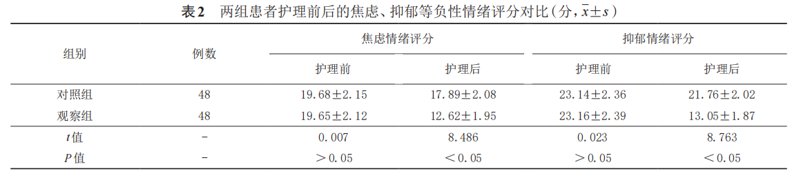 6a73097c31c7e.png