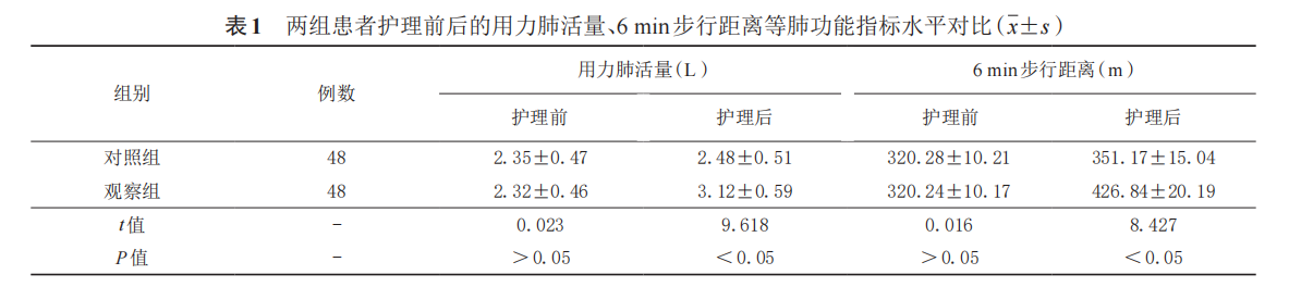 6a7309c5724e4.png