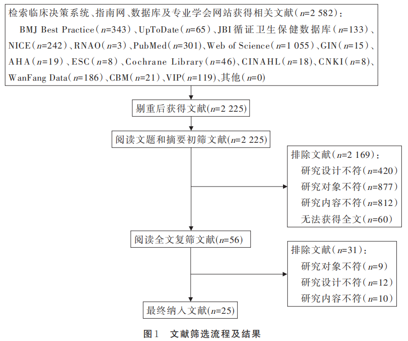 6a8e6076987de.png