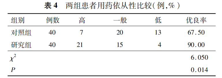 6a9152c29a01f.png