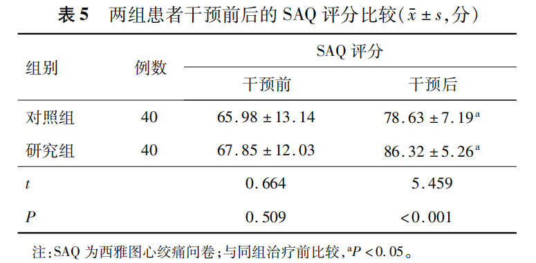 6a9152ea6d83a.png