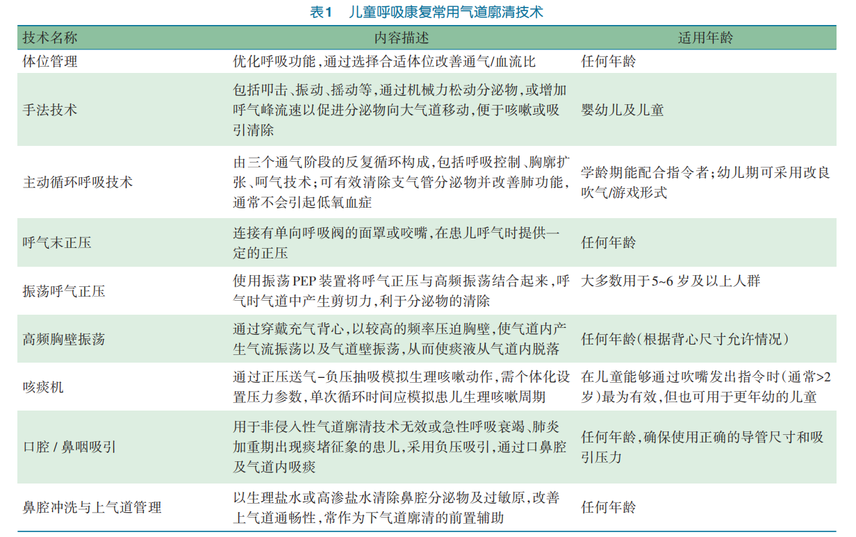 6a97e815d1544.png