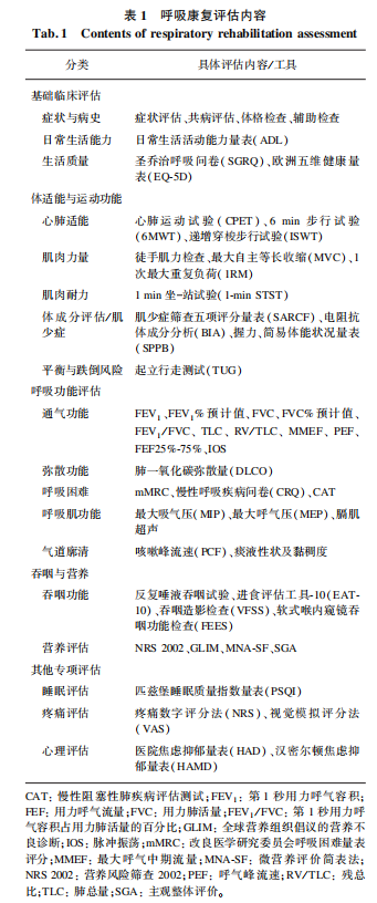 6aa12cf123db5.png