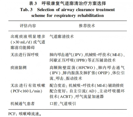 6aa12d141ed02.png