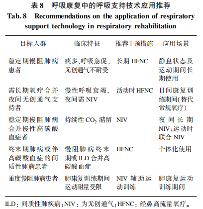 6aa12fda6330f.png