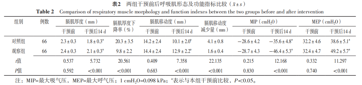 6acef92fec88f.png