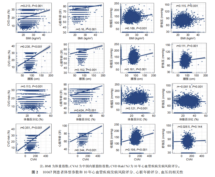 6964b2a17aef9.png 6964b2a17aef9.png