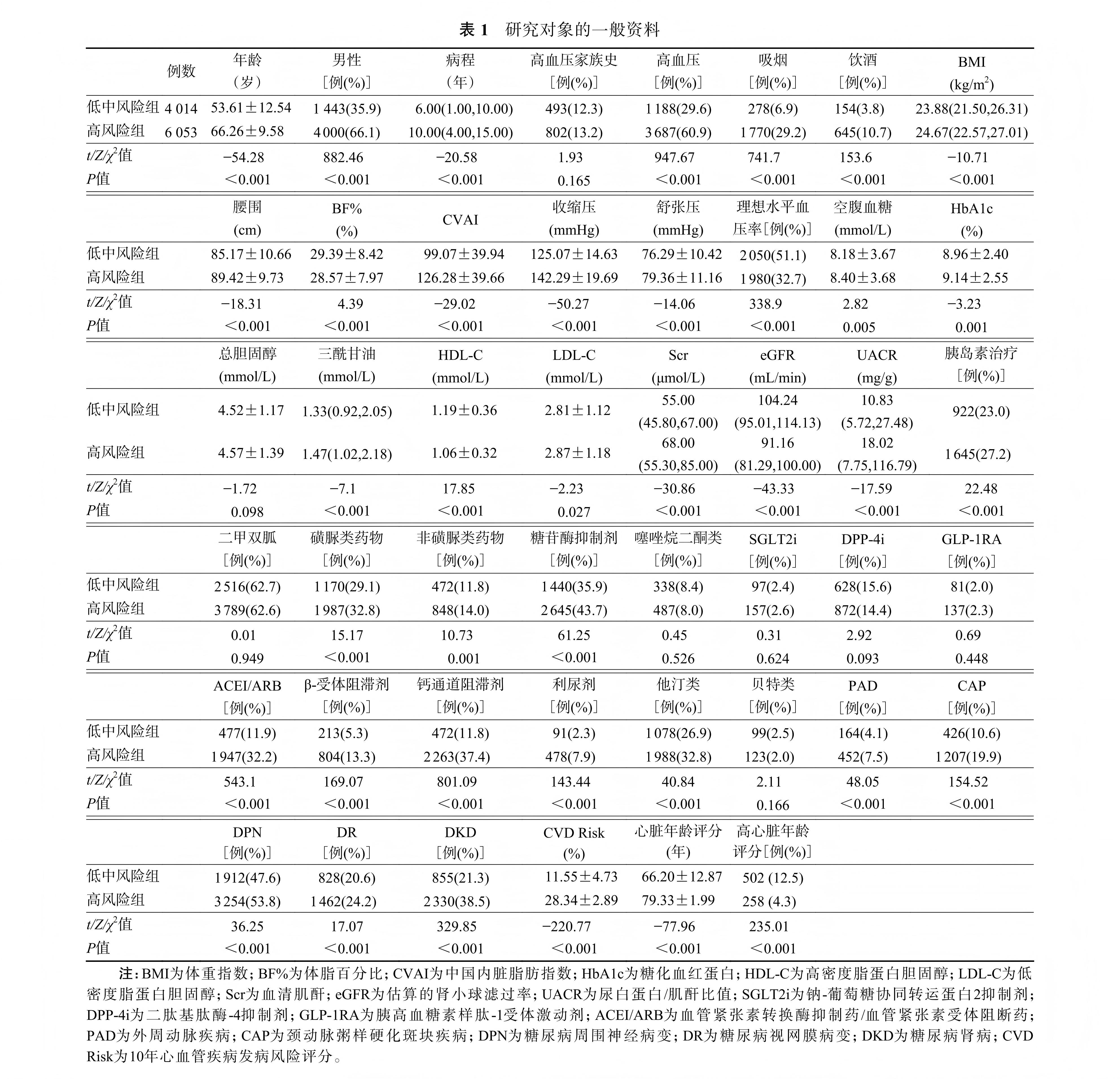 6964b2bb40a59.jpg 6964b2bb40a59.jpg