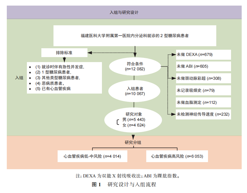 6964b2fb92620.png 6964b2fb92620.png