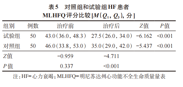 6969fcb4e05b4.png 6969fcb4e05b4.png