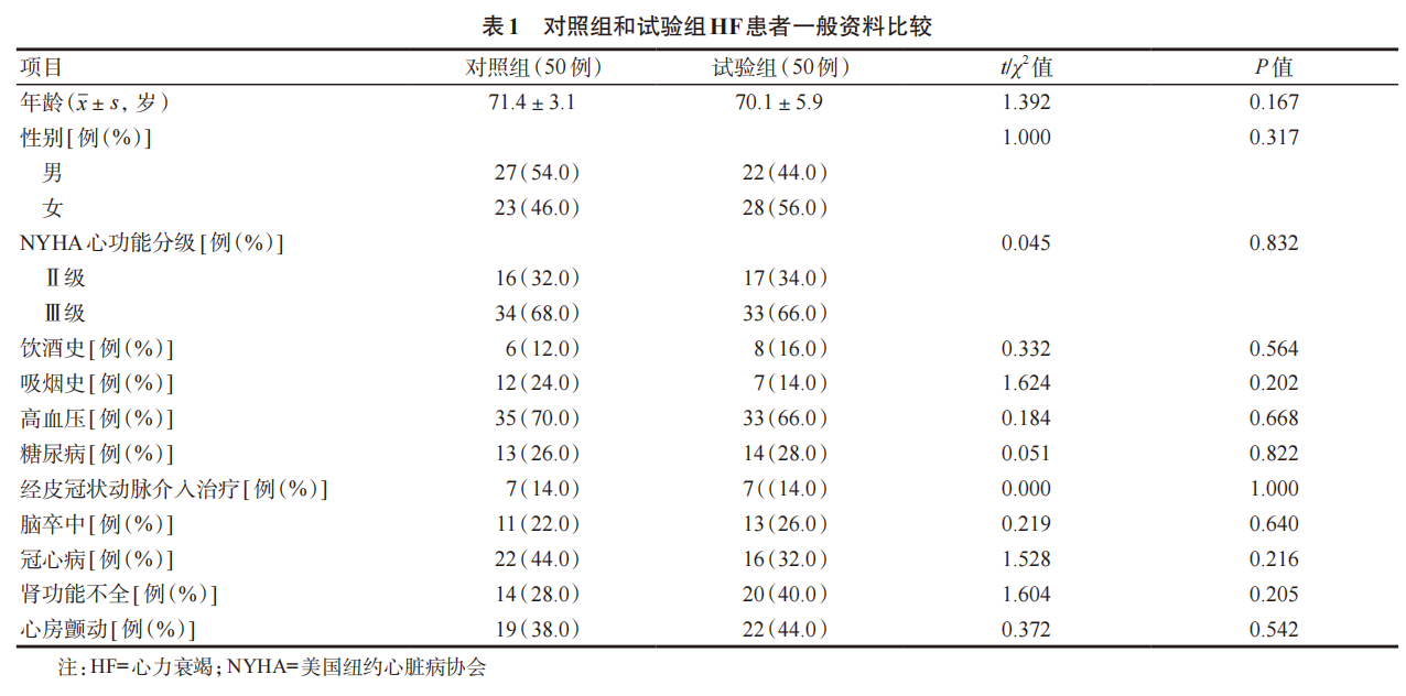 6969fd1800ef1.png 6969fd1800ef1.png